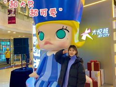 -大悦城(沈阳中街店)