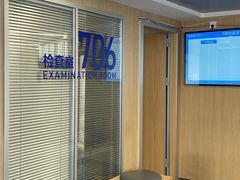 -昆明爱尔眼科医院