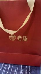-老庙黄金(龙之梦购物公园店)