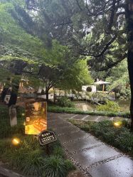 -上海瑞金洲际酒店·宴会厅