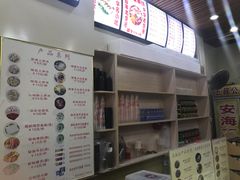 -安海五叔公土笋冻(西街店)