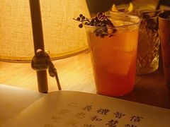 -RMK Shochu Bar(三诺店)