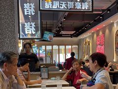-柠檬树茶餐厅(海雅缤纷城店)