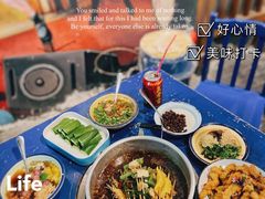 -马路边边串串香(双井直营店)