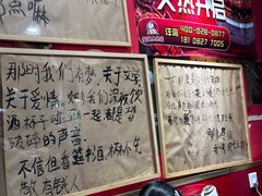 -夹夹大·蟹蟹大排档(财富又一城店)