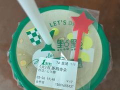 -1点点(金桥店)