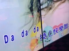 -音乐派KTV(银泰城店)