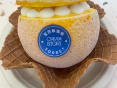 -CREAM STORY意大利手工冰淇淋&甜品(万象前海店)