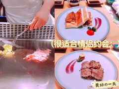 -松临·铁板烧&Omakase(神农店)