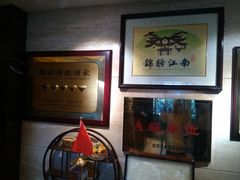 大堂-百纳·锦绣江南 (百纳瑞汀酒店)