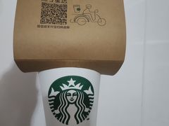 -星巴克(深圳新沙天虹店)
