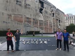 -上海四行仓库抗战纪念馆