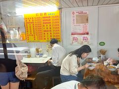 -大时代美食面馆