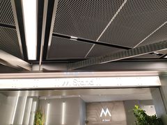 -M Stand(成都COSMO店)