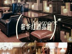 -隐肆威士忌鸡尾酒吧(玉沙国际店)