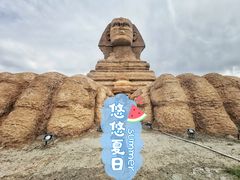 -长城西部影视城