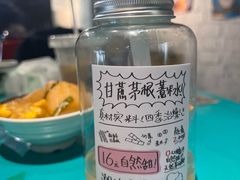 -粉灯牛腩牛杂煲·鸡煲(双井店)
