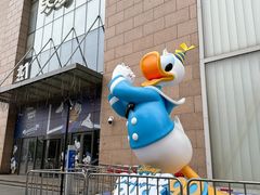 -天河城购物中心