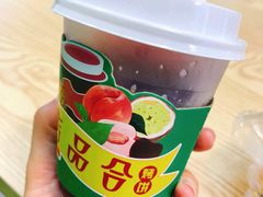 -吉品合酥脆烤饼(哈西金街店)