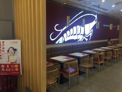 -客临百思德·东北特色馆(龙湖时代天街店)