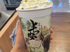 -茶话弄(北京五棵松万达店)