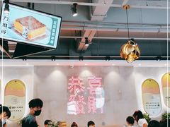 大堂-柠檬树茶餐厅(海雅缤纷城店)
