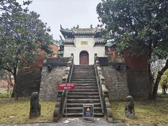 -荆州博物馆