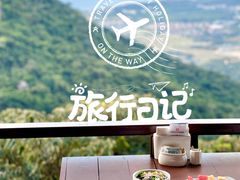 -三亚亚龙湾人间天堂鸟巢度假村