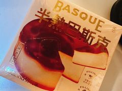 -好利来(马家堡店)