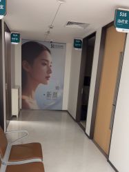 -上海宏康医院·医疗美容科