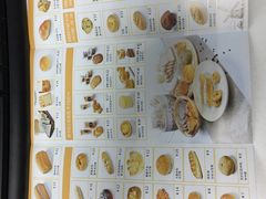 -RiceZone乐食尊纯米面包坊(望京店)