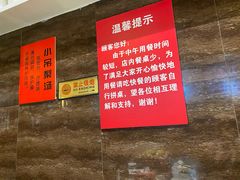 -江边渔村(双井店)