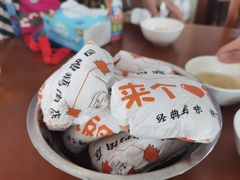 -四嫂鹅肉店(银海南二横街店)