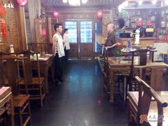 大堂-郭家大院(新源店)