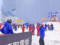 -广州热雪奇迹