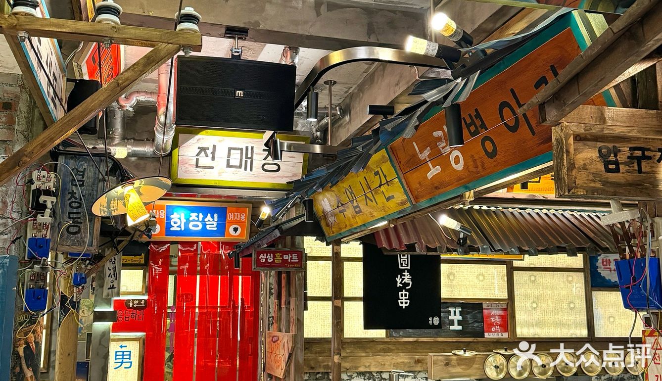 真的在义乌！不是在韩国！
