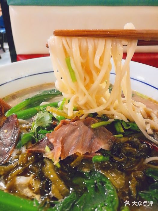 秦味儿西安手工面(京基100店)大刀牛肉酸菜面图片 - 第3张