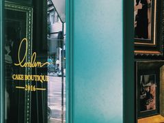 -TINTIN CAKE BOUTIQUE(台北壹店)
