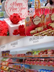 -cocokarafine可开嘉来