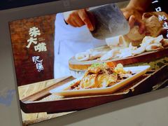 -朱大嘴肥肠血旺(福字街店)