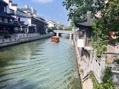 -小厨娘金榜题名(夫子庙秦淮河店)