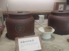 -李山山茶事(景枫店)