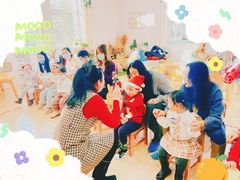 -糖心家族国际幼儿园·托育园(南开水上公园店)