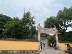 -紫阳古街