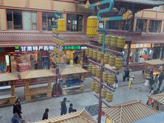 -敦煌夜市