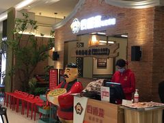 -闽上鲜·福建菜(龙湖滨江天街店)