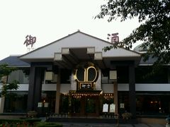 android_upload_pic-永康森林公园