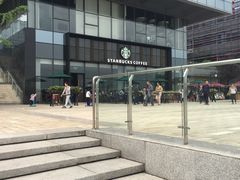 -星巴克(成都科学城店)