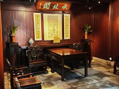 -天一阁博物院