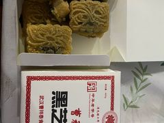 -曹祥泰(解放路店)